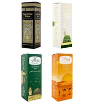 Kabe Örtüsü Kokusu Medine Ravza Kokusu Mescidi Aksa Kokusu Ve Uhud Kokusu Sprey 400 Ml.