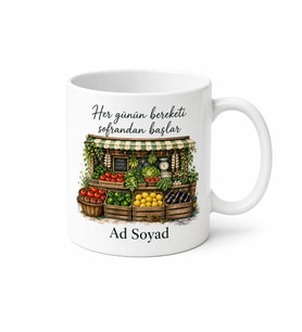 Manav Tezgahı Temalı Baskılı Kupa Bardak Hediye Porselen Mug