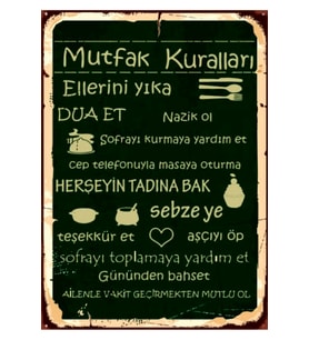 Ahşap MDF Poster (27x18cm)