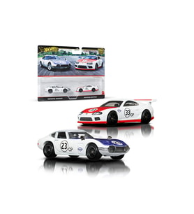 Hot Wheels Car Culture 2’Li Set – Toyota 2000Gt & Toyota Supra Premium Diecast Model Araba