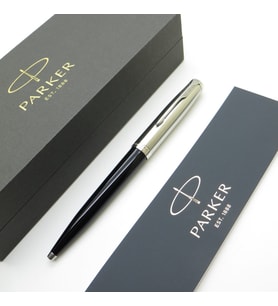 Parker 51 Siyah CT Tükenmez Kalem  İsme Özel Kalem  Hediyelik Kalem