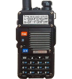 Valkyrie Baofeng BF-F8HP Dual Band 8 Watt Profesyonel El Telsizi - 3. Nesil UV-5R (Siyah)