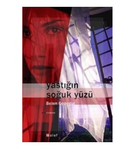 Yastığın Soğuk Yüzü