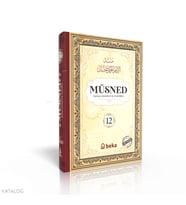 Müsned (12. Cilt- Arapça Metinli) Beka Yayınları İmam Ahmed B. Hanbel
