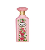 Zimaya Bahjah EDP 100 ml Unisex Parfüm