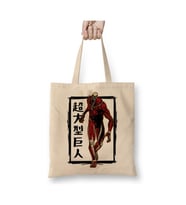 Colossan Titan BLine Attack On Titan Bez Çanta Uzun Saplı Alışveriş Çantası Plaj Çantası (Beyaz)