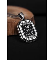 ENCİLİ SİLVER 925 Ayar Gümüş Kare Model Allah Resulü Muhammed Yazılı Erkek Kolye