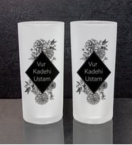 eJOYA Rakı Sözleri 2'li Rakı Bardağı 111502
