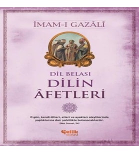 Dilin Afetleri