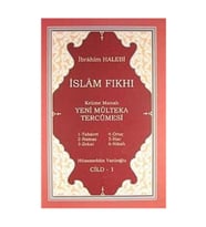 Yasin Yayınevi Islam Fıkhı Kelime Manalı Mülteka Tercümesi Cilt 1