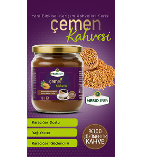 ORJİNAL ÇEMEN KAHVESİ BİTKİSEL ZAYIFLAMA KAHVESİ