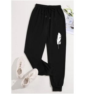 Unisex Baskılı Eşofman Altı (Siyah)