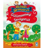 HEDİYE HAZIRLIYORUZ ( HADİSLERLERİ ÖĞRENİYORUM ) - TİMAŞ ÇOCUK YAYINLARI