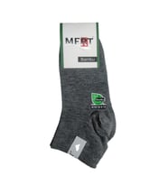12 li Paket Mert Erkek Bambu Kısa Spor Çorap Karışık Renk