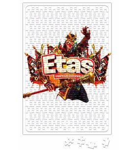 Fortnite Etas Puzzle 240 Parça Yapboz