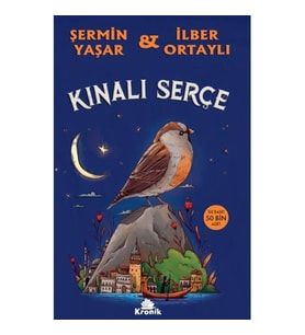 KINALI SERÇE