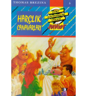 Küçük Dört Kafadarlar Takımı 5 - Harçlık Canavarları