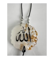 Allah Yazılı Metalik Beyaz Gold Varaklı Püsküllü Epoksi Dikiz Ayna Süsü Araba Süsü Hediyelik Epoksi