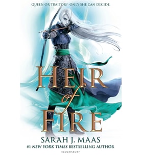 Heir Of Fire (Krem)