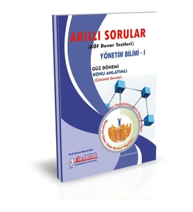 İlkumut Yayınları Aöf - Yönetim Bilimi - 1 - (KONU ANLATIMLI VE ÇÖZÜMLÜ SORULAR) (Çok Renkli)