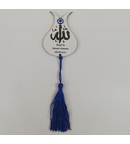 Ahşap Lale Figürü Sünnet Magnet Hatıra Hediyelik