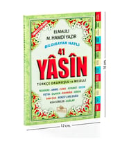 Yasin Kitabı - Çanta Boy - 208 Sayfa - Merve Yayınevi - Mevlid Hediyeliği