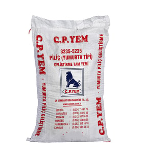 CP Yumurta Öncesi Piliç Geliştirme Yemi Granül 5 Kg : Dengeli Beslenme ile Sağlıklı Gelişim