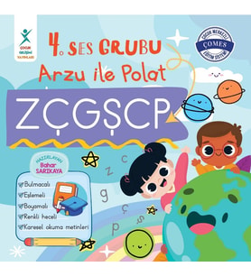 4. Ses Grubu Arzu ile Polat ZÇGŞCP