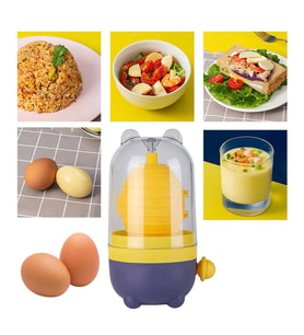 Ayt Sunup Yumurta Sarısı Karıştırıcı Shaker Yumurta Karıştırma Aparatı Cihazı
