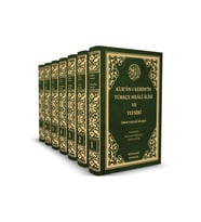 Kitap Kalbi Yayıncılık Kur'an-ı Kerim'in Türkçe Meali Alisi Ve Tefsiri (7 Kitap Takım) Ömer Nasuhi Bilmen