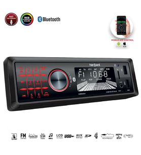 HARWARD HR-MX653 Oto Teyp 4X50 Watt Bluetooth Mobil Aplikasyon 2xUsb Sd Fm Aux (Siyah)