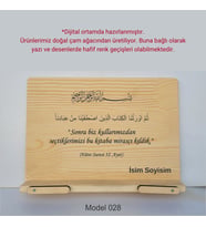 Münzevi Masaüstü Ahşap Rahle/Tablet/Kitap Tutucu-Model028