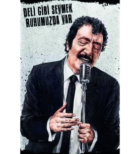 Müslüm Gürses Tasarımlı Ahşap Poster