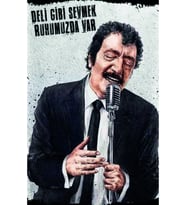 Müslüm Gürses Tasarımlı Ahşap Poster