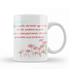Anneler Günü Annelere Hediye 036 Kupa Bardak Porselen