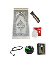 Ramazana Özel Seccade Seti - 2 (Çok Renkli)