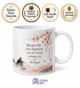 Kore Kültürü Temalı Baskılı Kupa Bardak Hediye Porselen Mug Kore Hayranı