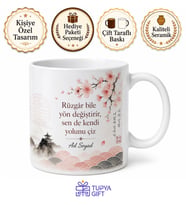 Kore Kültürü Temalı Baskılı Kupa Bardak Hediye Porselen Mug Kore Hayranı