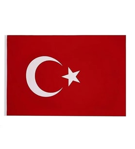 İnter Bayrak 50X75CM Türk Bayrağı