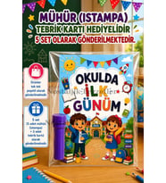Okula Yeni Başlayan Öğrencilere Özel 5 Adet Hediye Seti 1. Sınıf- Sene Başı Mühür (Istampa) Tebrik Kartı Hediyeli