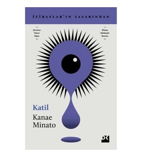 Katil