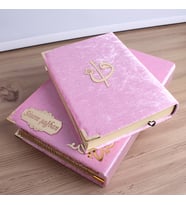 Kadife Kaplı Kutulu Orta Boy Kuran-ı Kerim Seti Pembe Renk
