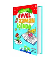 Evvel Zaman İçinde (Ciltli)