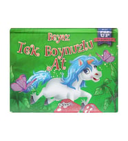 2 Yaş Mini Hareketli Kitaplar Beyaz Tek Boynuzlu At Çiçek Yayınları