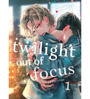 Twilight Out Of Focus 1