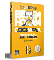 2024 KPSS Coğrafya Tamamı Çözümlü Soru Bankası Benim Hocam yayınları
