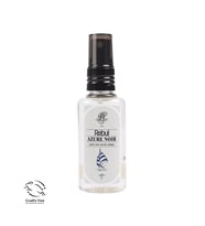 REBUL AZURE NOIR EDC 50ML UNISEX