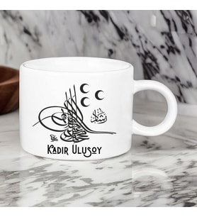 Kişiye Özel Osmanlı Tuğra Tasarımlı Motto Kahve Fincanı