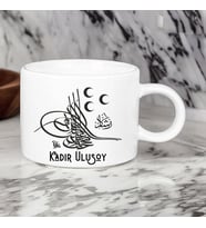Kişiye Özel Osmanlı Tuğra Tasarımlı Motto Kahve Fincanı