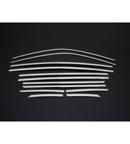 Peugeot 2008 Cam Çerçevesi - Krom (12 Parça)  2020 ve Sonrası